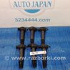 Котушка запалювання Mitsubishi Outlander XL