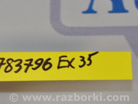 ФОТО піддон механізму двірників для Infiniti EX35 (37) (07-12) Киев