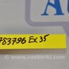 ФОТО піддон механізму двірників для Infiniti EX35 (37) (07-12) Киев