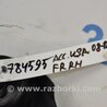 ФОТО Важіль підвіски для Honda Accord CW (12.2008 - 03.2013) Киев
