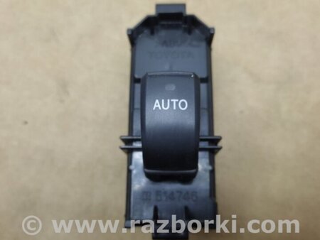 ФОТО Кнопка стеклоподъемника дверная для Lexus IS250/350 (06-12) Киев