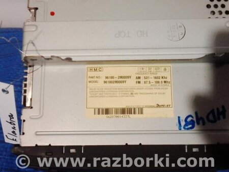 ФОТО магнітола для Hyundai Elantra HD (04.2006-03.2012) Киев