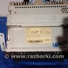 ФОТО магнітола для Hyundai Elantra HD (04.2006-03.2012) Киев