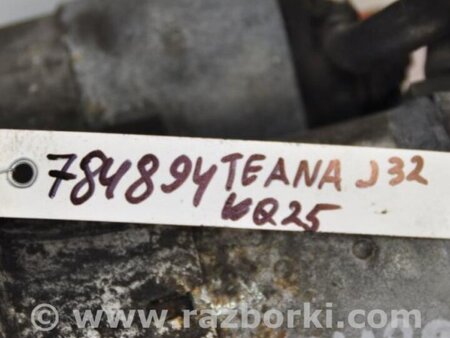 ФОТО Стартер для Nissan Teana J32 Киев