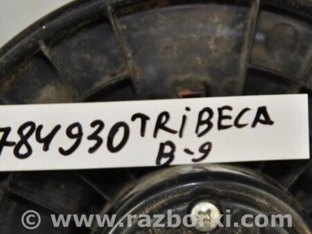 ФОТО Моторчик пічки для Subaru Tribeca B9 Киев