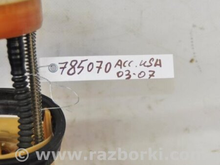 ФОТО Паливний насос для Honda Accord CM (11.2002 - 12.2008) Киев
