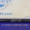 Привід передній Toyota Corolla E120 (08.2000-02.2007)