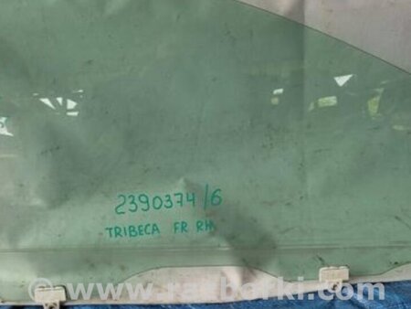 ФОТО Скло дверей для Subaru Tribeca B10 Киев