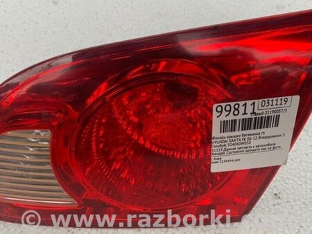 ФОТО Ліхтар внутрішній для Hyundai Santa Fe CM (05-12) Киев