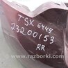 ФОТО Бампер задній для Honda Accord CU (12.2008 - 03.2013) Киев