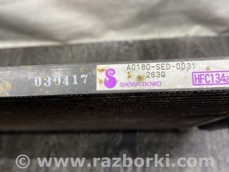 ФОТО Радіатор кондиціонера для Honda Accord CL (10.2002 - 11.2008) Киев