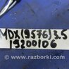 ФОТО Лямбда зонд для Acura MDX YD3 (06.2013-05.2020) Киев