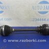 Привід передній Toyota Avensis T250 (02.2003-10.2009)