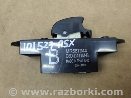 ФОТО Кнопка стеклоподъемника дверная для Mitsubishi ASX Киев