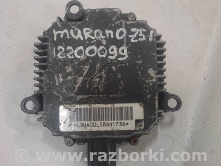 ФОТО Блок розжига фары ксенон для Honda Civic 8 FK,FN1,FN2 UFO (09.2005 - 06.2012) Киев