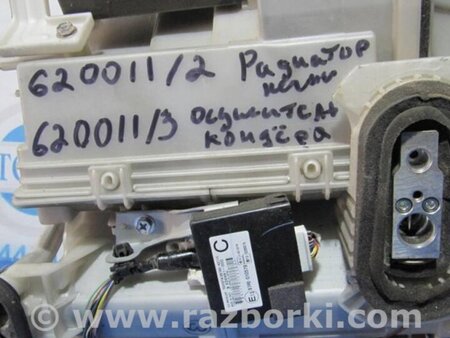 ФОТО Випарник кондиціонера для Toyota RAV-4 (05-12) Киев