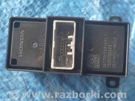 ФОТО Кнопка стеклоподъемника дверная для Acura TLX (09.2014-04.2020) Киев