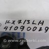 ФОТО Дифузор вентилятора основного радіатора для Acura ILX (2012-2016) Киев
