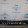 Кронштейн підсилювач переднього бампера Honda Accord CL (10.2002 - 11.2008)