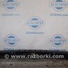 ФОТО Кронштейн підсилювач переднього бампера для Honda Accord CL (10.2002 - 11.2008) Киев