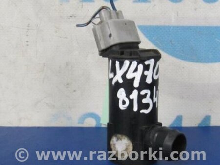 ФОТО Насос омивача скла для Lexus LX470 (98-07) Киев