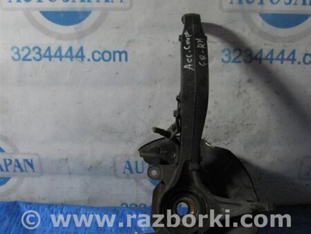 ФОТО поворотний кулак для Honda Accord Coupe (03-07) Киев