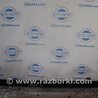 Накладка порогу зовнішня Honda Accord CL (10.2002 - 11.2008)