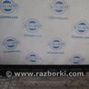 ФОТО Накладка порогу зовнішня для Honda Accord CL (10.2002 - 11.2008) Киев