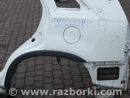 ФОТО Чверть кузова задня для KIA Sorento XM Киев