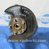 ФОТО поворотний кулак для Acura MDX YD2 (2006-2012) Киев