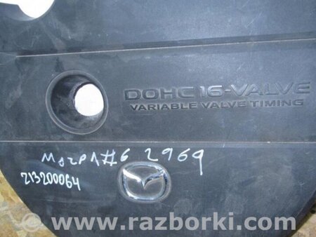 ФОТО Накладка двигателя декоративная для Mazda 6 GG/GY (2002-2008) Киев