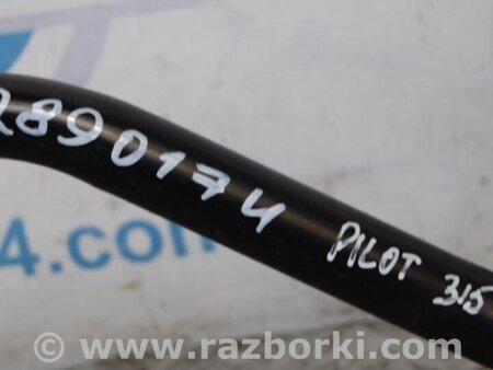 ФОТО Горловина бензобака для Honda Pilot 2 MR-V YF3/4 (2008-2015) Киев