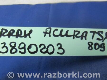ФОТО Важель задньої підвіски поздовжній лівий для Honda Accord CL (10.2002 - 11.2008) Киев