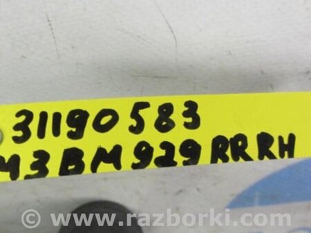 ФОТО Цапфа для Mazda 3 BM (2013-...) (III) Киев