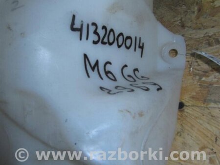 ФОТО Бачок омивача для Mazda 6 GG/GY (2002-2008) Киев