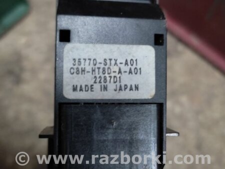 ФОТО Кнопка стеклоподъемника дверная для Acura MDX YD2 (2006-2012) Киев