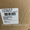 ФОТО Радіатор кондиціонера для Hyundai Sonata LF (04.2014-...) Киев