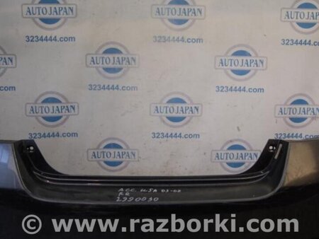 ФОТО Бампер задній для Honda Accord CM (11.2002 - 12.2008) Киев