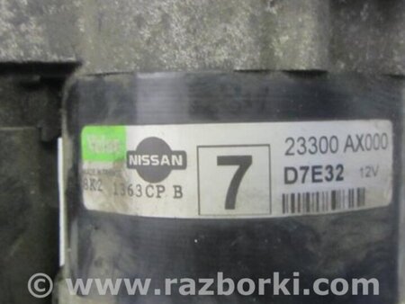 ФОТО Стартер для Nissan Micra K12 (2002-2010) Киев
