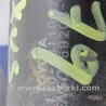 ФОТО піддон механізму двірників для Lexus RX300/330/350/400 (03-09) Киев
