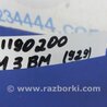 ФОТО Стартер для Mazda 3 BM (2013-...) (III) Киев