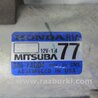ФОТО Стартер для Acura ILX (2012-2016) Киев