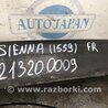ФОТО Кронштейн підсилювач переднього бампера для Toyota Sienna (03-10) Киев