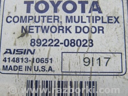 ФОТО Блок керування дверми для Toyota Sienna (03-10) Киев