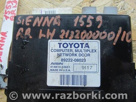 ФОТО Блок керування дверми для Toyota Sienna (03-10) Киев