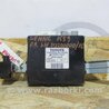 Блок керування дверми Toyota Sienna (03-10)