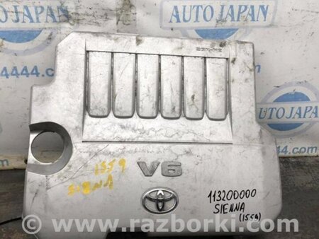 ФОТО Накладка двигателя декоративная для Toyota Sienna (03-10) Киев