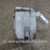 ФОТО Бачок омивача для Nissan Maxima A33 Киев