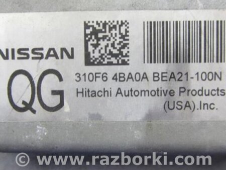 ФОТО Блок керування АКПП для Nissan X-Trail T32 /Rogue (2013-) Киев