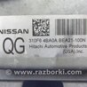 ФОТО Блок керування АКПП для Nissan X-Trail T32 /Rogue (2013-) Киев